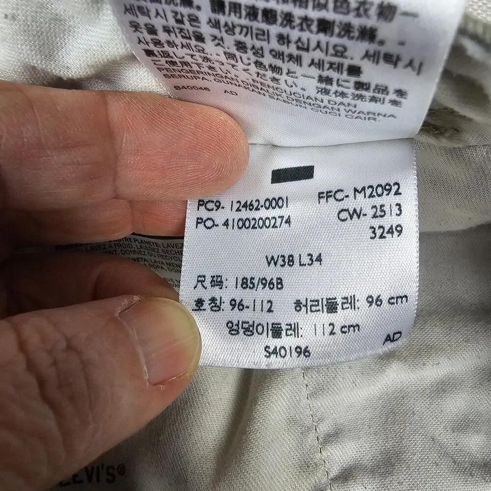 Levi's Cargo Pants Men's 38×31 Green/Brown Camouflage Paratrooper